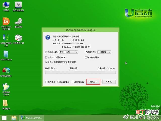 电脑上如何往u盘里下载歌曲 如何往u盘里下载歌曲