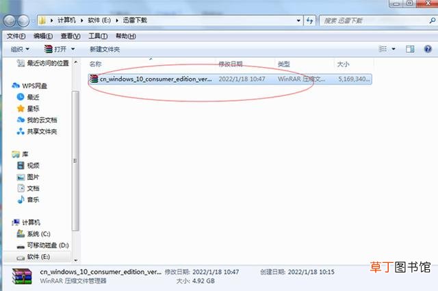 电脑上如何往u盘里下载歌曲 如何往u盘里下载歌曲