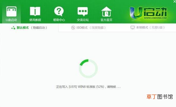 电脑上如何往u盘里下载歌曲 如何往u盘里下载歌曲