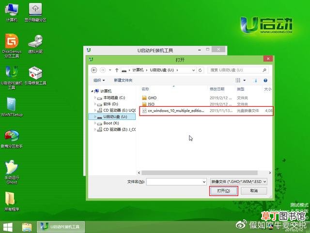 电脑上如何往u盘里下载歌曲 如何往u盘里下载歌曲