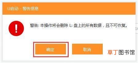 电脑上如何往u盘里下载歌曲 如何往u盘里下载歌曲