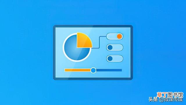windows10任务管理器在哪里 任务管理器在哪里