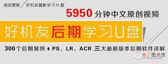 ps填充颜色为什么填充不上 ps填充颜色