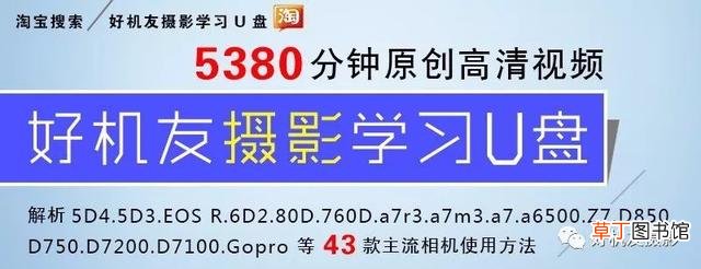 ps填充颜色为什么填充不上 ps填充颜色