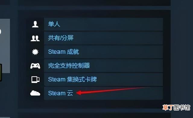 电脑能玩switch游戏吗 能玩所有游戏的电脑