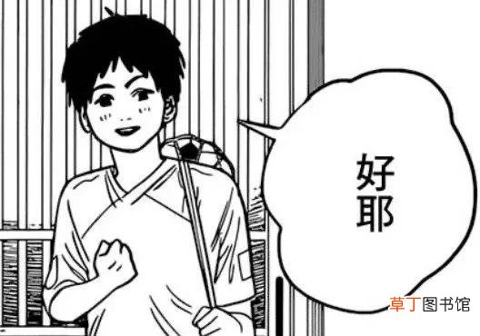 电脑能玩switch游戏吗 能玩所有游戏的电脑