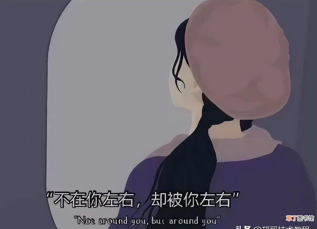两个人关系越来越淡的文案 两个人渐行渐远的伤感句子