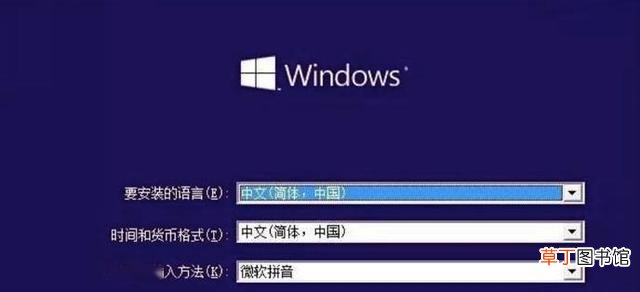 重装系统需要u盘吗 重装系统xp