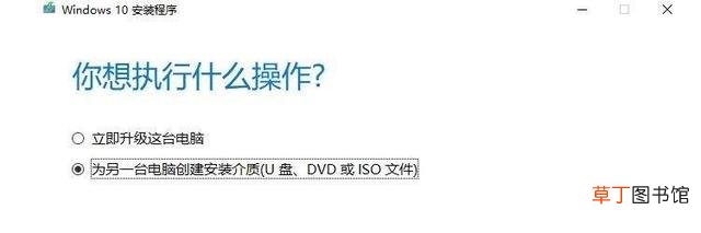 重装系统需要u盘吗 重装系统xp