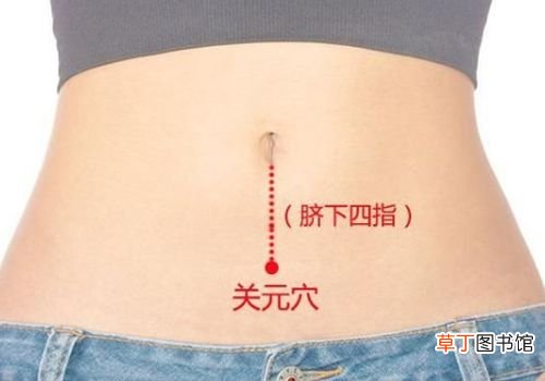 秋季按五穴位保健康 膻中穴延年益寿