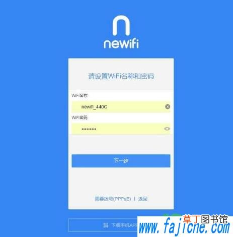家庭用路由器多少兆好 路由器怎么设置