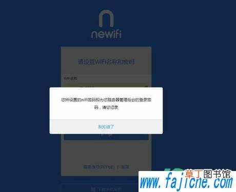 家庭用路由器多少兆好 路由器怎么设置