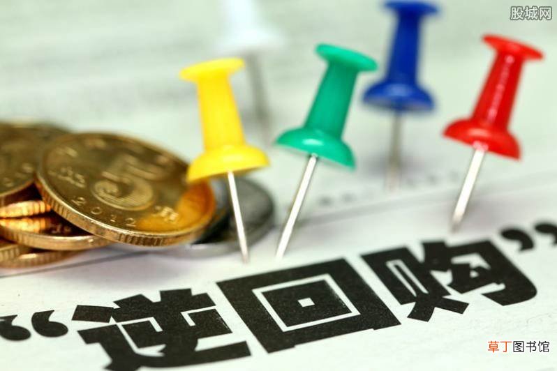 手续费收费标准怎样 国债逆回购风险高吗