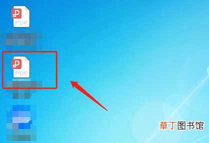 怎么把桌面文件放到D盘