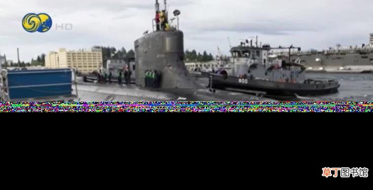 美国核潜艇在南海撞上不明物体 事件正在调查当中