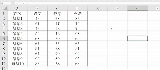 excel如何批量转换为数字格式 excel批量转换为数字