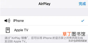无线投影仪怎么连接手机 无线投影