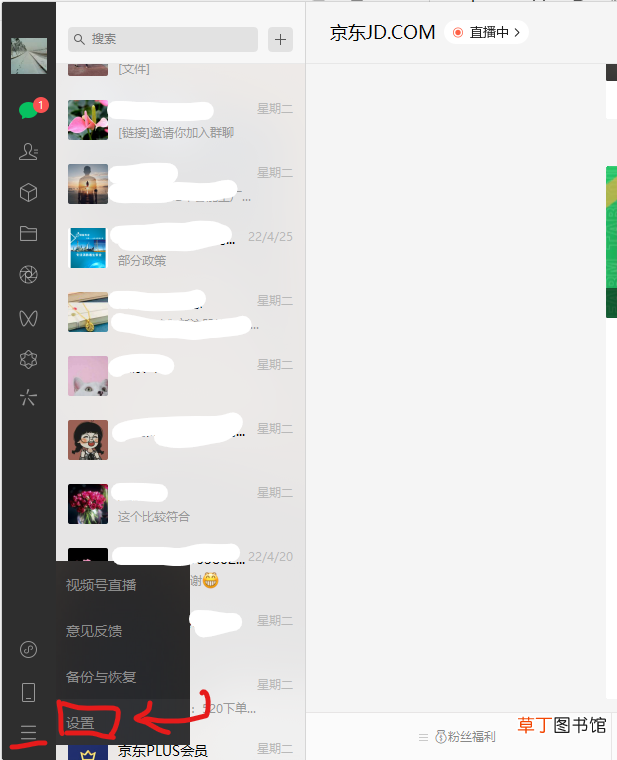 c盘清理命令 c盘清理命令