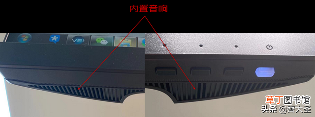 2016版excel护眼模式在哪里 excel护眼模式在哪里