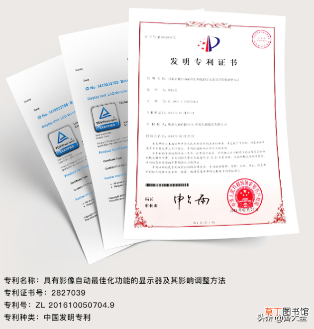 2016版excel护眼模式在哪里 excel护眼模式在哪里