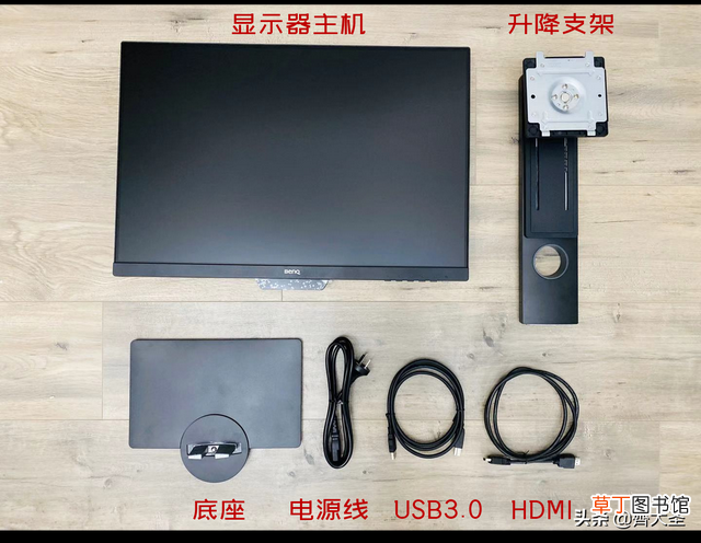 2016版excel护眼模式在哪里 excel护眼模式在哪里