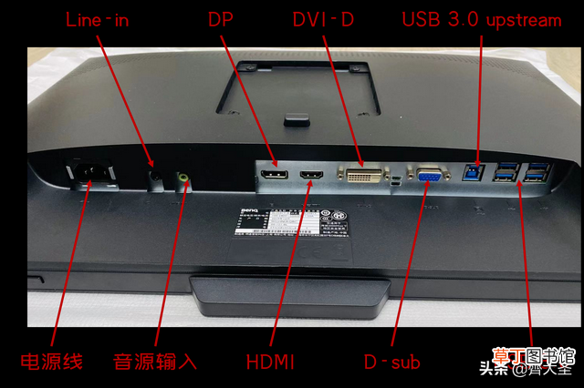 2016版excel护眼模式在哪里 excel护眼模式在哪里