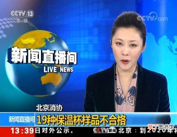 央视曝光：保温杯重金属超标，你还在给孩子用？该怎么挑选？