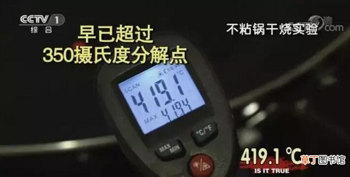 不粘锅致癌？究竟是不粘锅还是铁锅好？医生告诉你真相