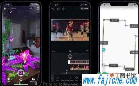 iphone12雷达传感器有什么用 iphone12雷达扫描房间怎么用