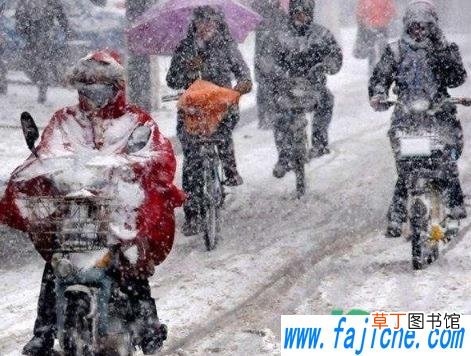下雪天电瓶车如何防滑 下雪天电瓶车打滑咋整
