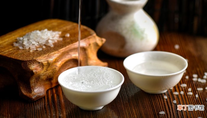 黎族三月三的由来