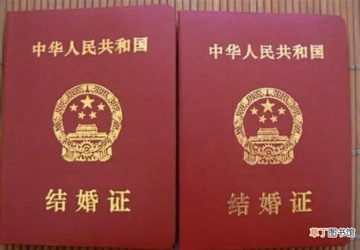 关于领结婚证的那些流程 结婚证怎么领取