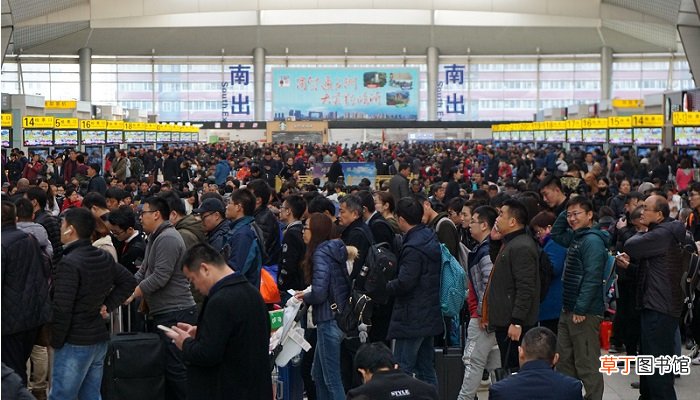 火车怎么补票