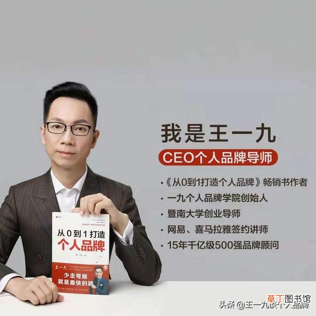微信如何分组管理朋友圈 微信如何分组管理