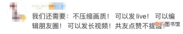 如何备份微信聊天记录 如何备份微信聊天记录
