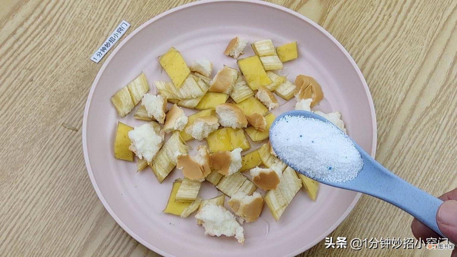 怎样根治蟑螂 怎么杀灭蟑螂