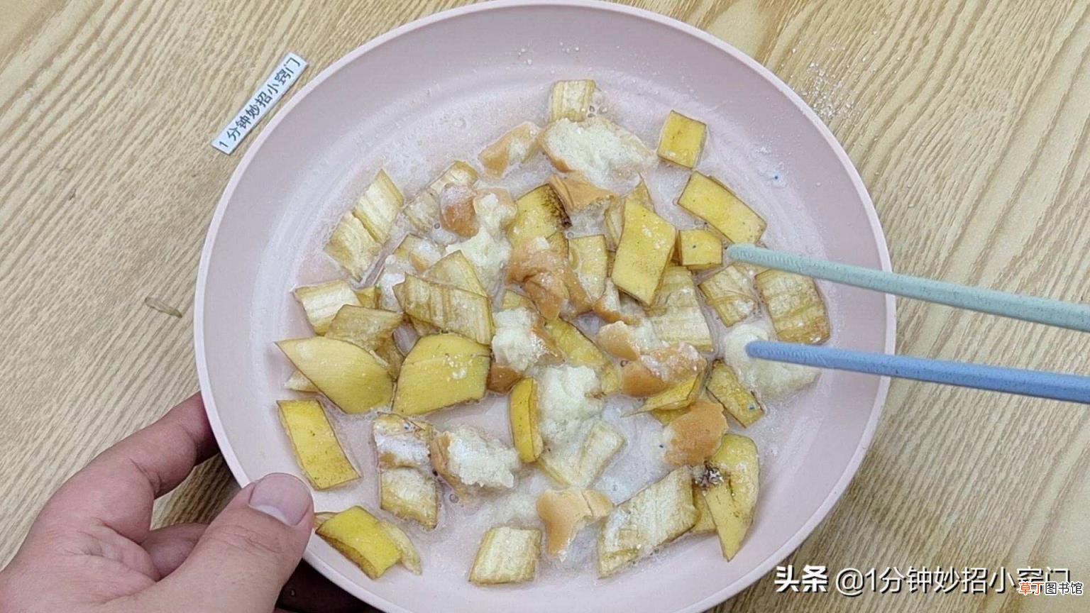 怎样根治蟑螂 怎么杀灭蟑螂