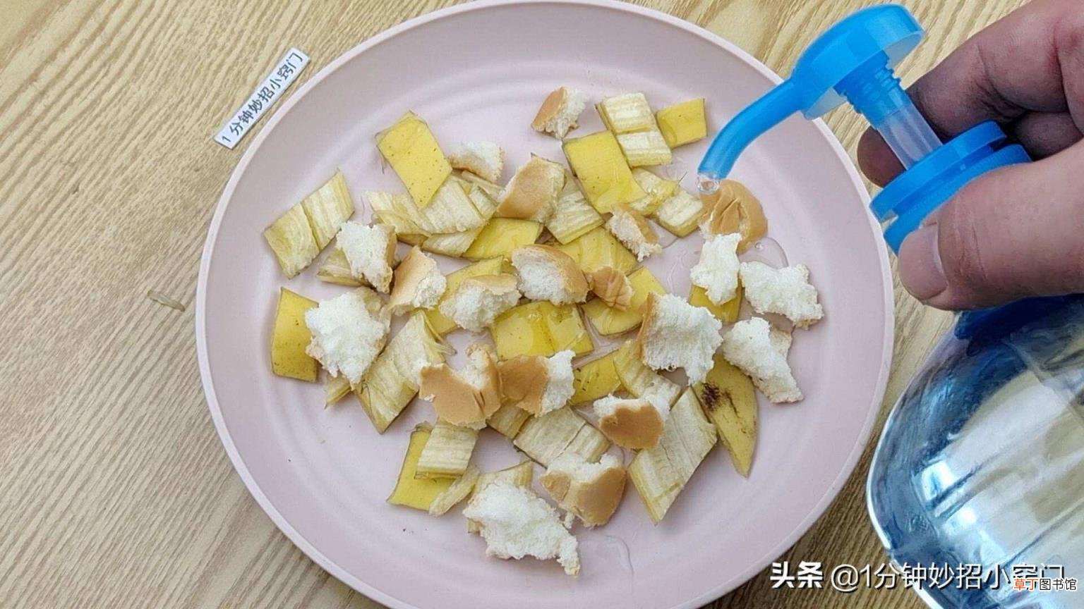 怎样根治蟑螂 怎么杀灭蟑螂