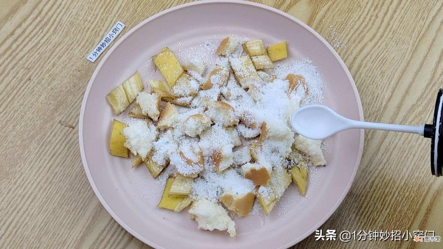 怎样根治蟑螂 怎么杀灭蟑螂