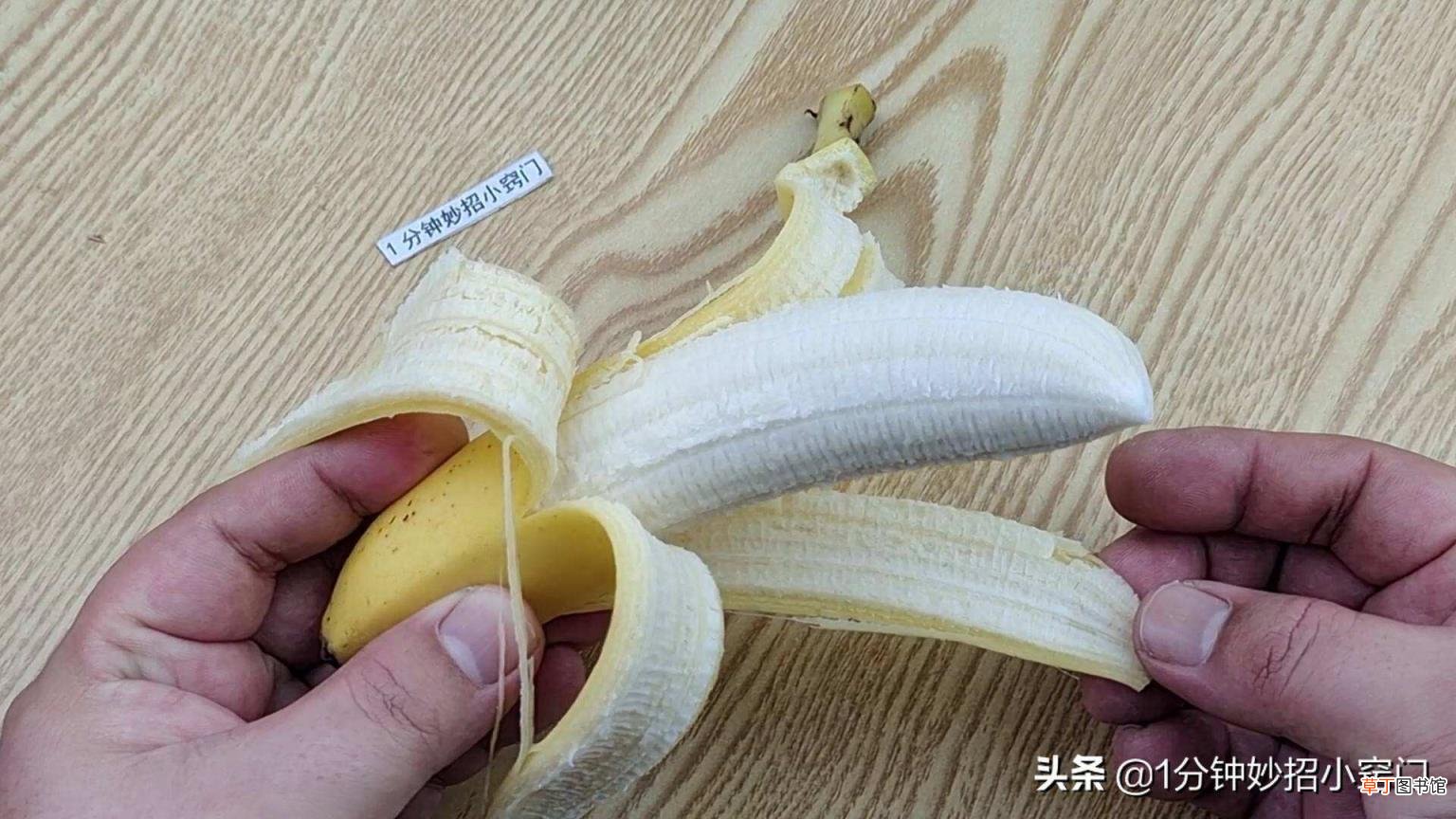 怎样根治蟑螂 怎么杀灭蟑螂