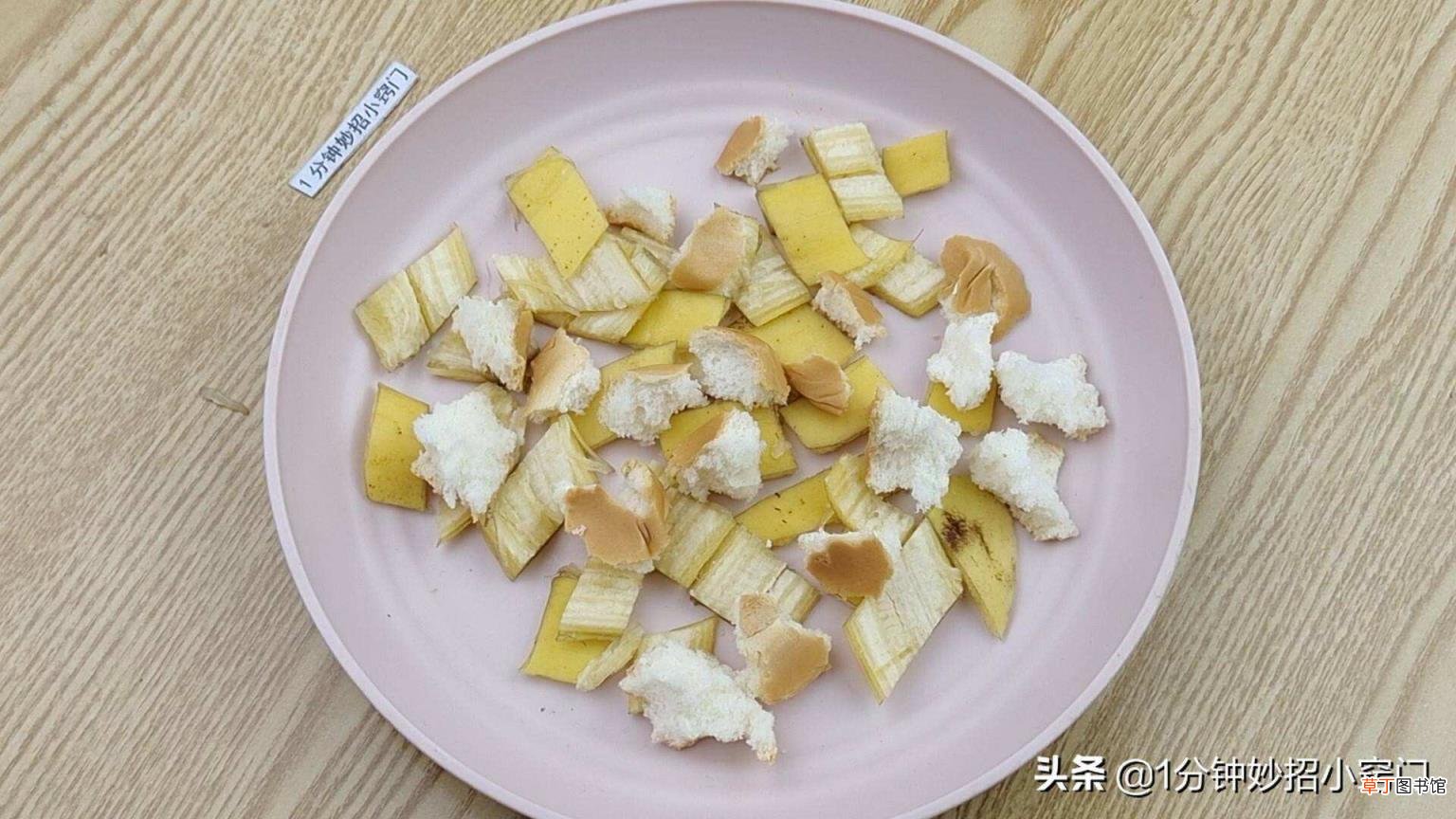 怎样根治蟑螂 怎么杀灭蟑螂