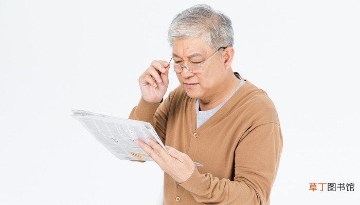 耄和耋分别是多少岁