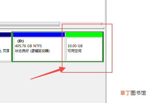 怎么调整磁盘分区的大小