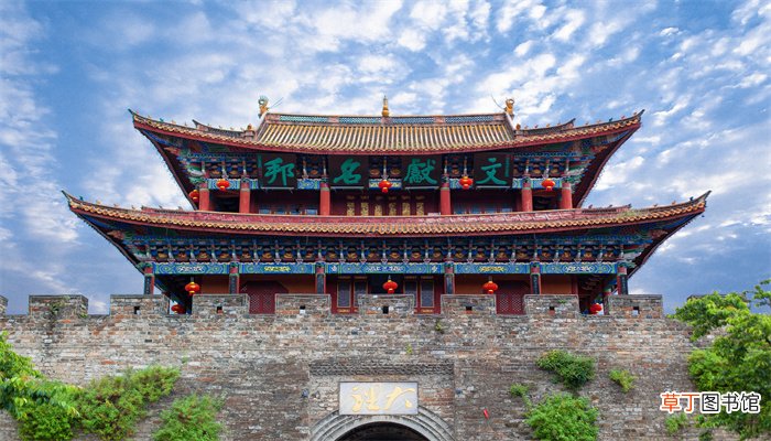 汴梁为什么叫东京