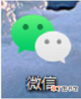 怎么换手机后恢复微信聊天记录