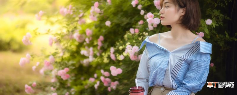 浅蓝色衣服显白吗 浅蓝色衣服怎么搭