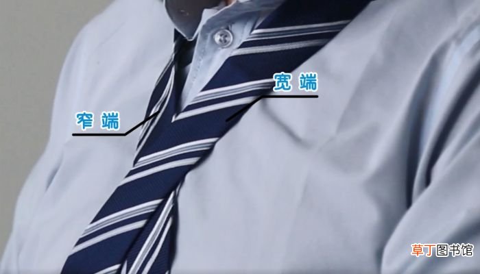 学生领带系法学生领带系法方式有哪些