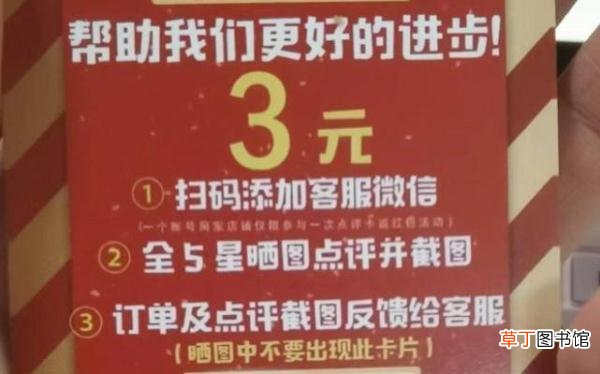 爱淘宝app下载 淘宝网app官方下载
