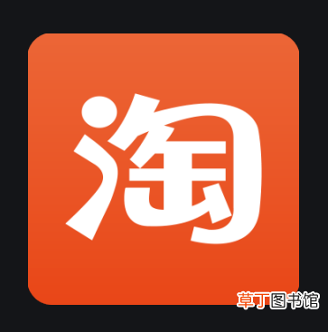 怎么注销/关闭淘宝店铺