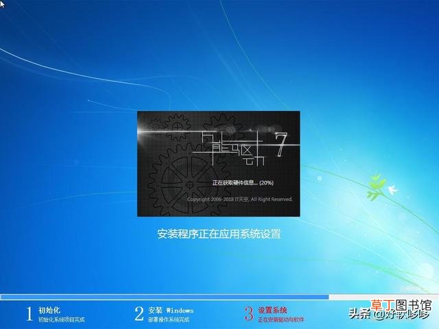 ghost浏览器使用教程图解 ghost使用教程图解